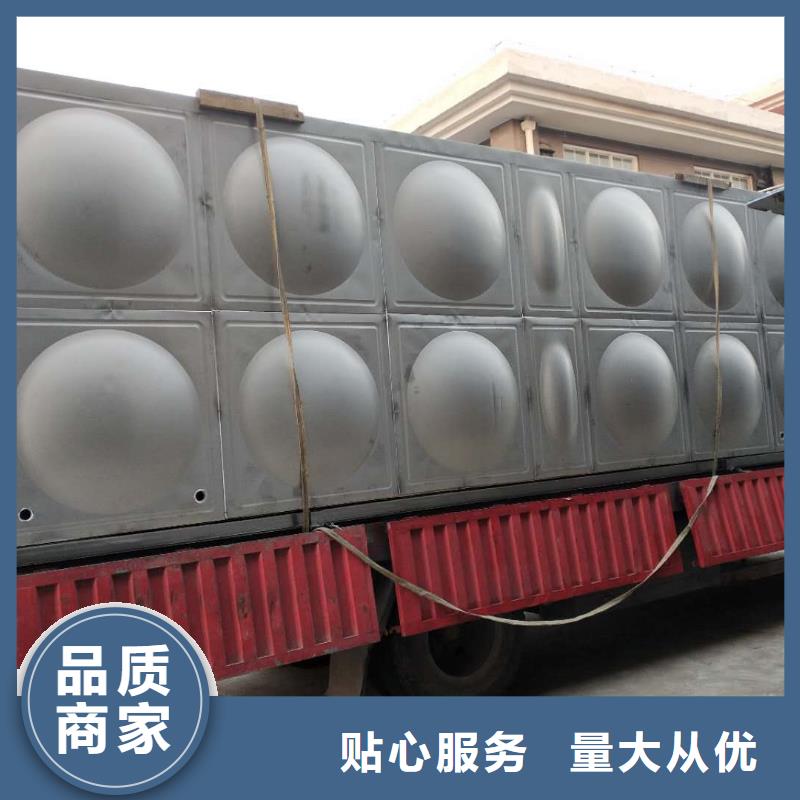 方形保温水箱制造厂家辉煌