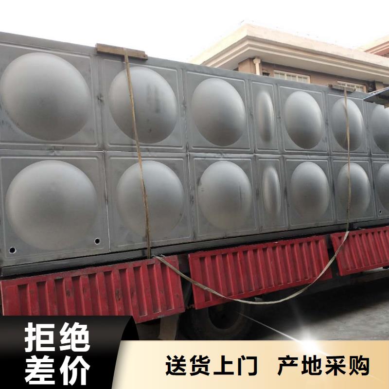 不锈钢保温水箱性价比高辉煌