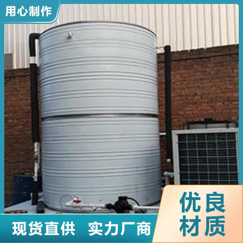圆形保温水箱常用指南辉煌