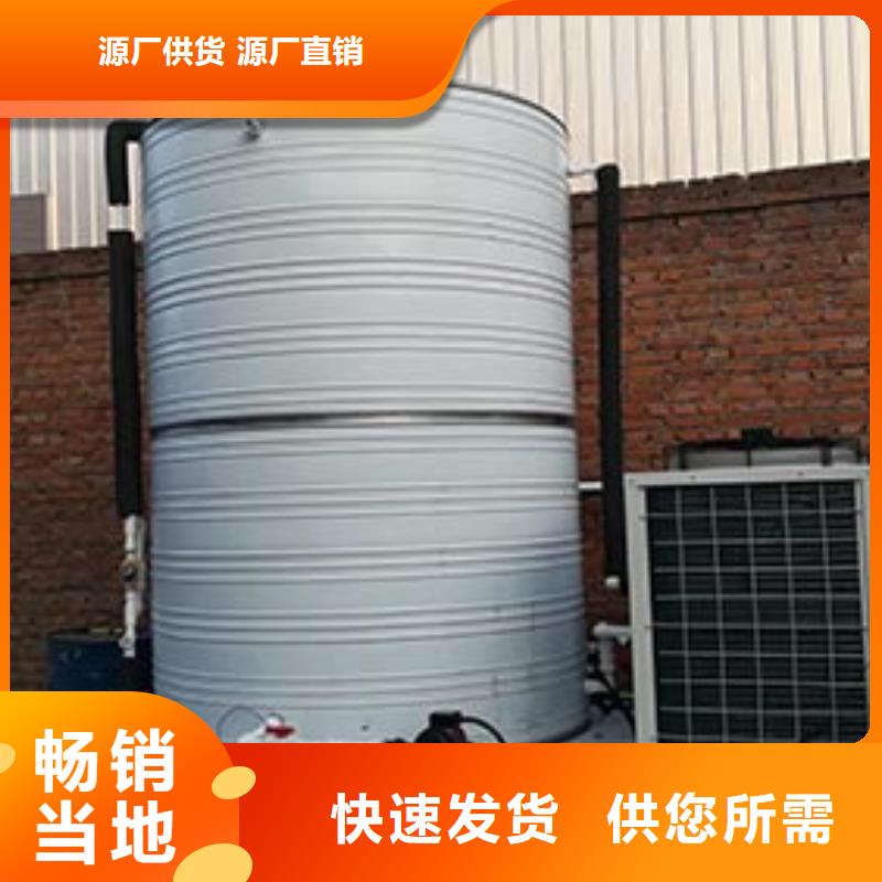 不锈钢方箱水箱货源24小时下降2度