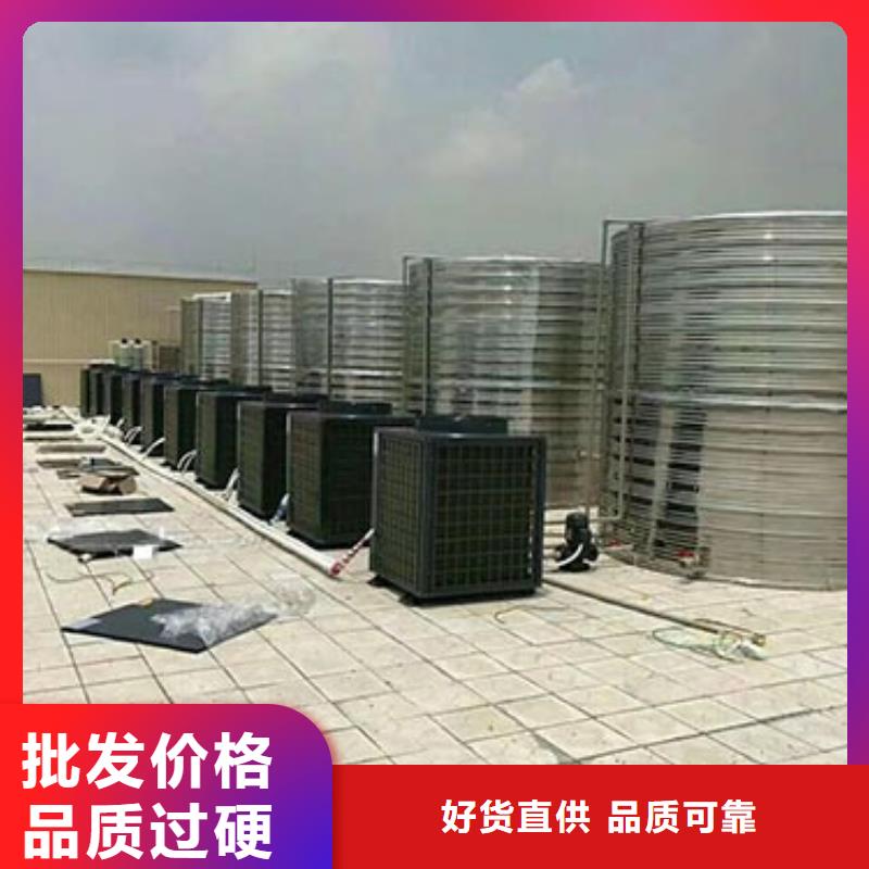圆形保温水箱货源24小时下降2度