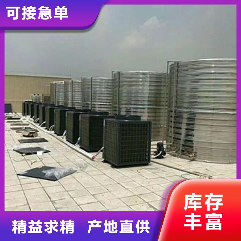 加厚不锈钢水箱质量保证辉煌