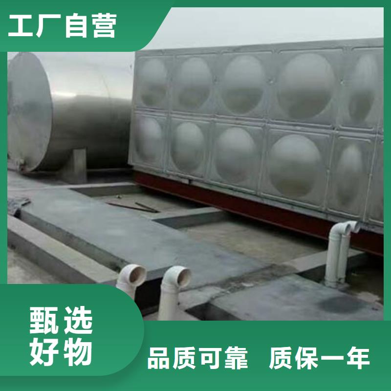 加厚不锈钢水箱质量保证辉煌