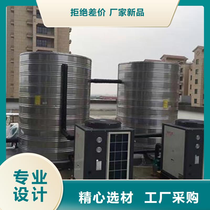 不锈钢保温水箱制造厂家辉煌