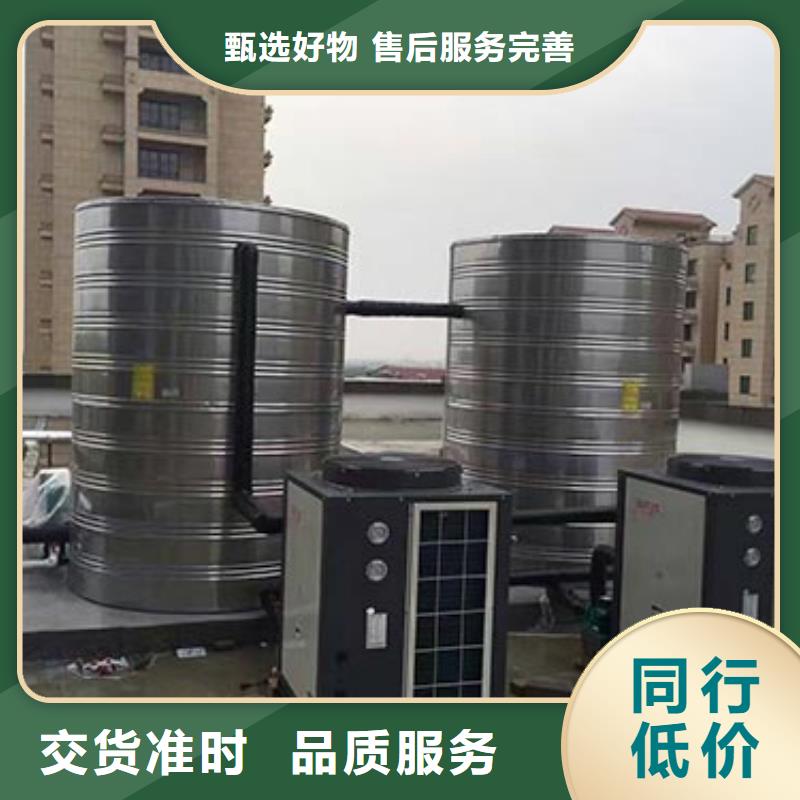 圆形保温水箱制造厂家辉煌