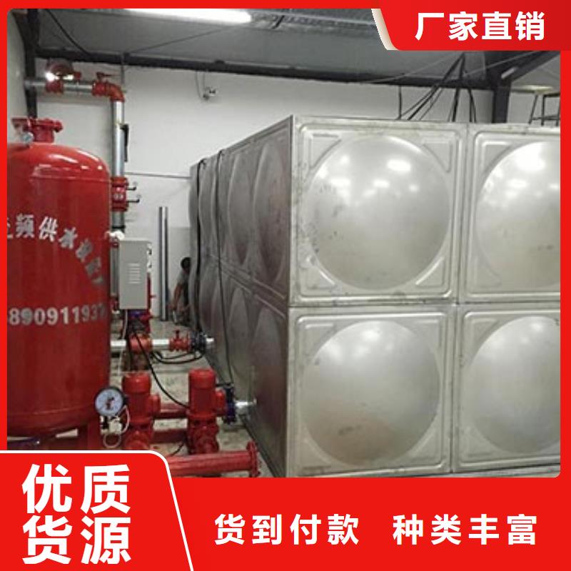 不锈钢水箱-视频-甘肃省定西市辉煌不锈钢水箱可服务区域安定|通渭|金昌|平凉|天水|兰州等