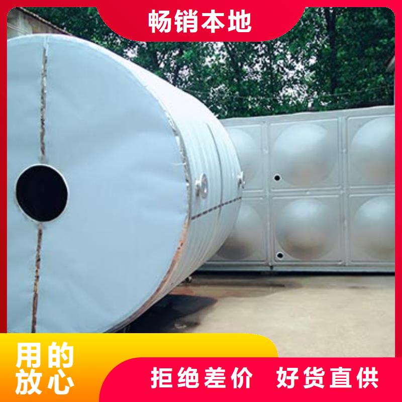 方形保温水箱厂家价格