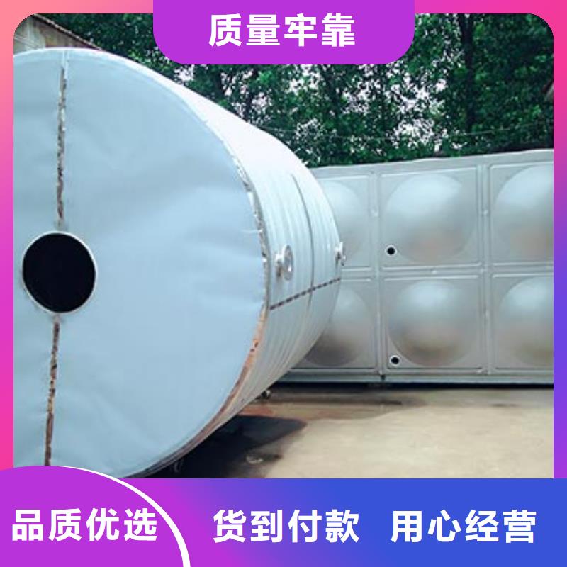 圆形保温水箱制造厂家辉煌