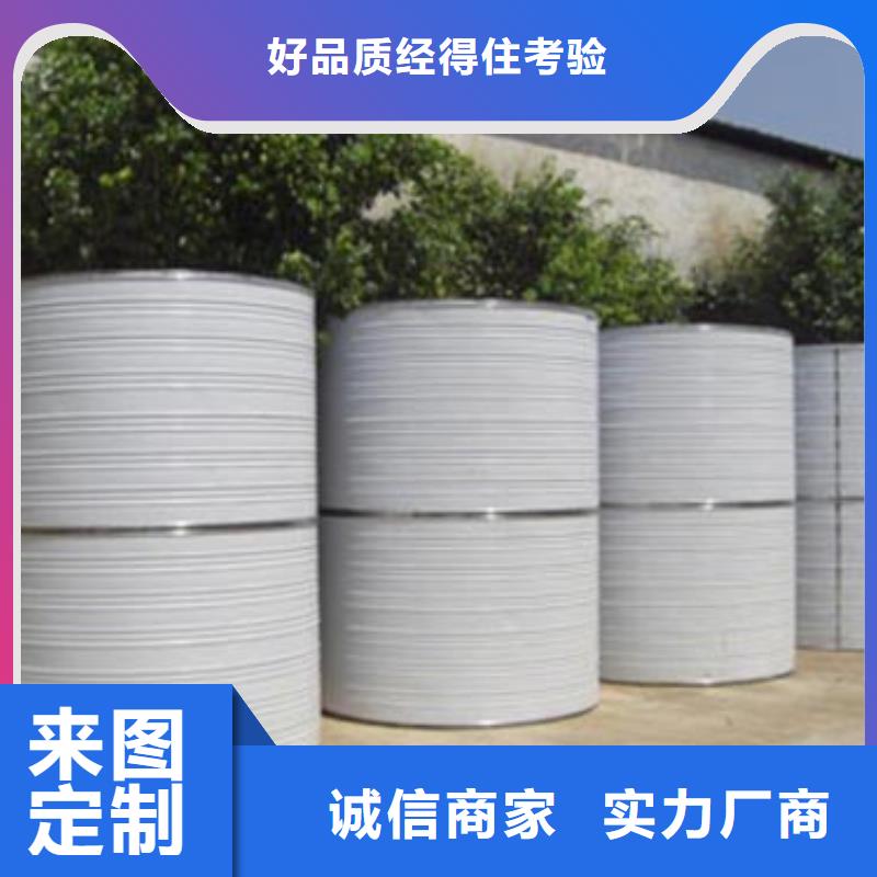 不锈钢保温水箱制造厂家辉煌