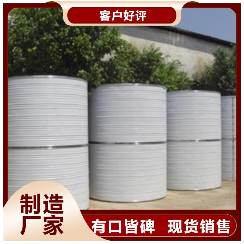 不锈钢保温水箱免费咨询