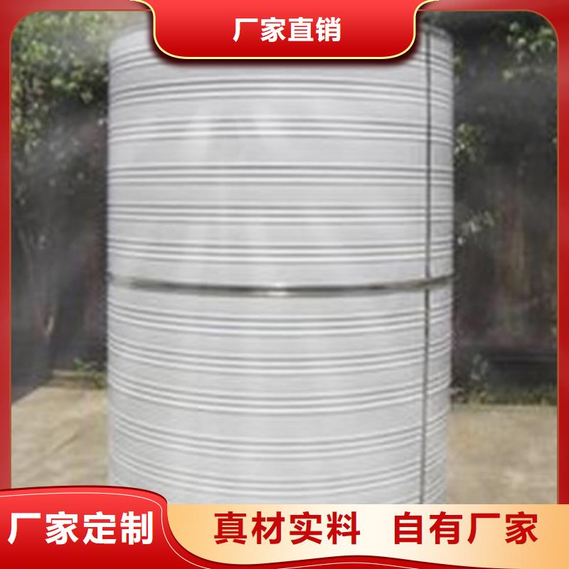 不锈钢保温水箱货源辉煌
