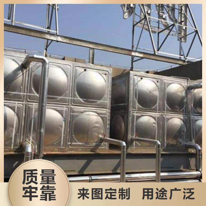 消防水箱值得信赖24小时下降2度