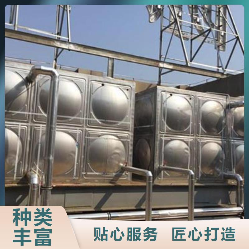 保温水箱全国配送辉煌