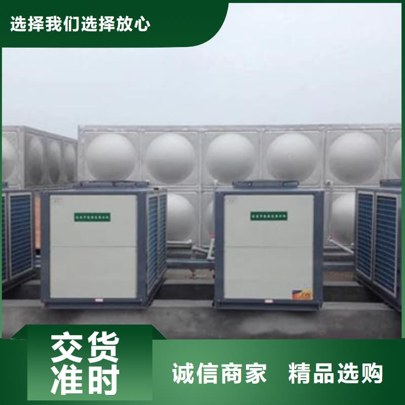 方形保温水箱厂家价格