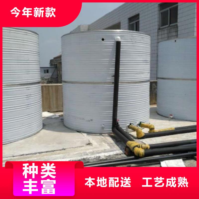 加厚不锈钢水箱定制价格辉煌