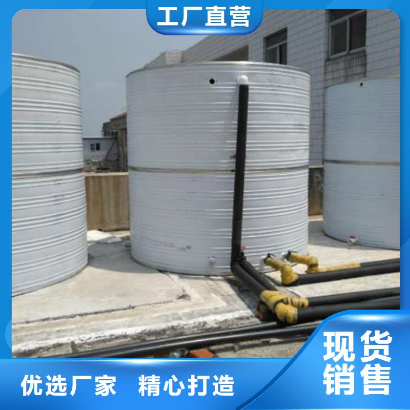 圆形保温水箱全国配送辉煌