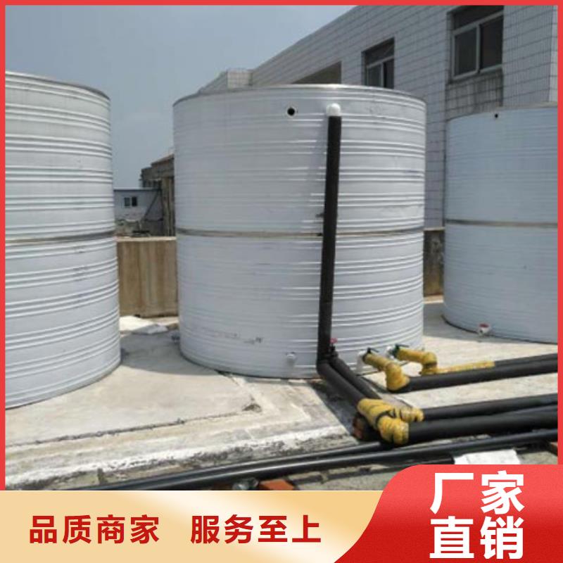 不锈钢水箱定制价格辉煌