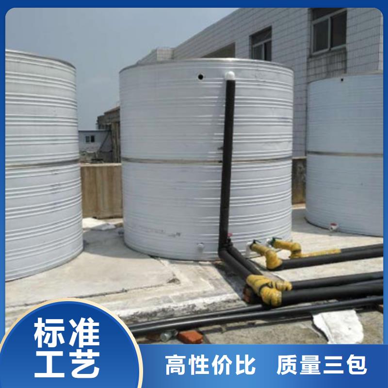 圆形保温水箱厂家24小时下降2度