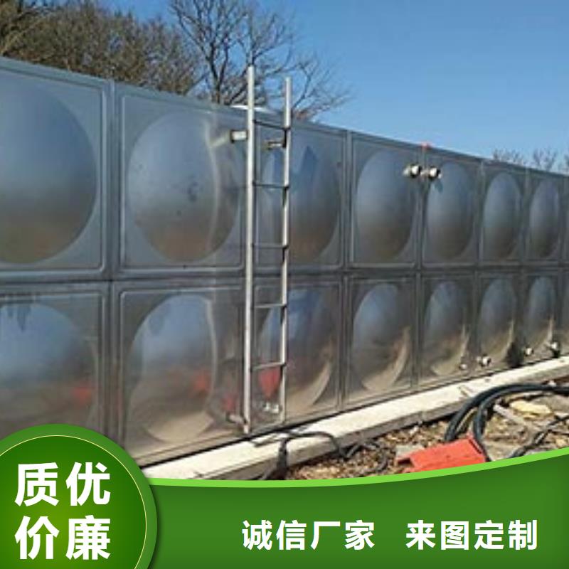 昌江县保温水箱常用指南辉煌