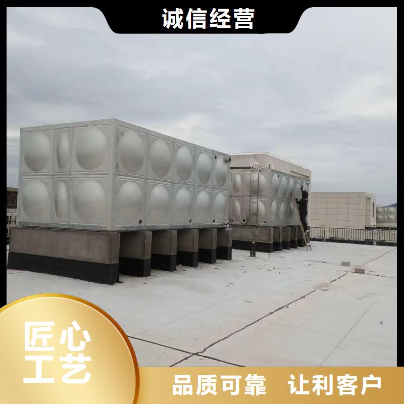 消防水箱厂家供应