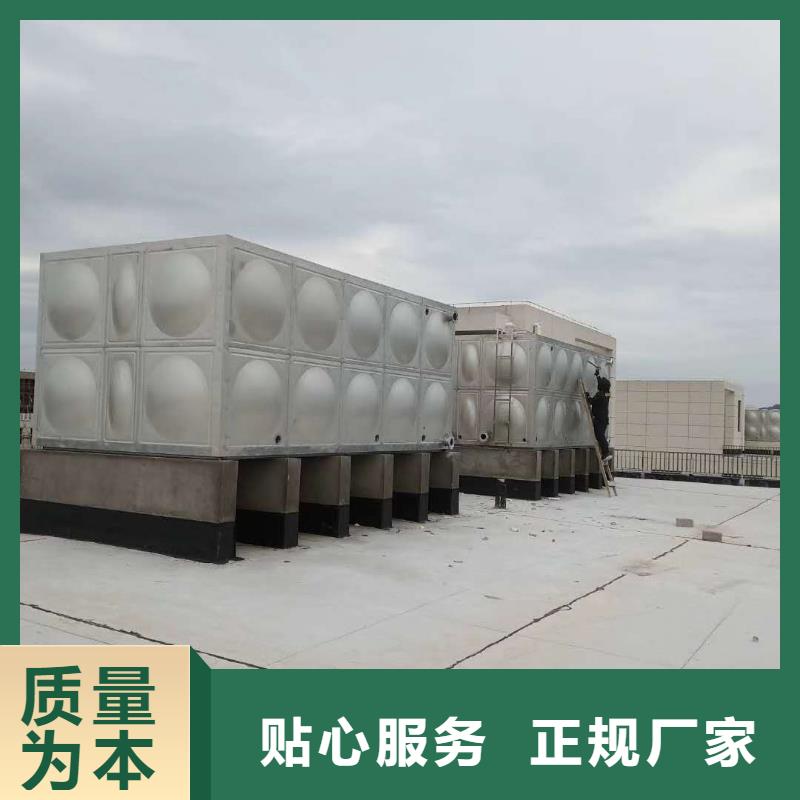 加厚不锈钢水箱为您服务