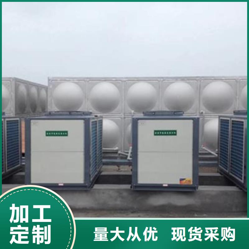 消防水箱全国发货24小时下降2度