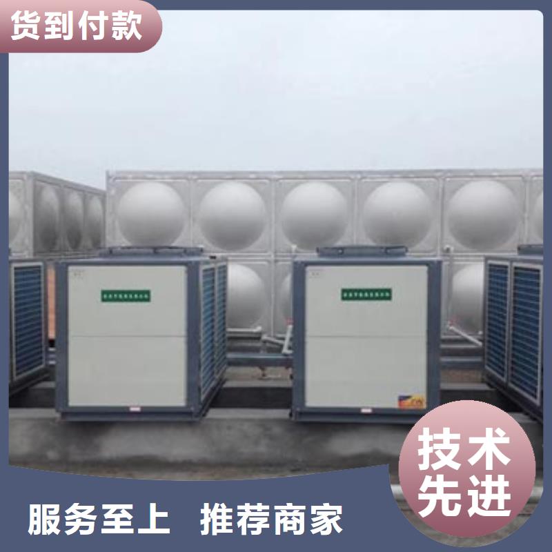 不锈钢水箱-视频-甘肃省定西市辉煌不锈钢水箱可服务区域安定|通渭|金昌|平凉|天水|兰州等