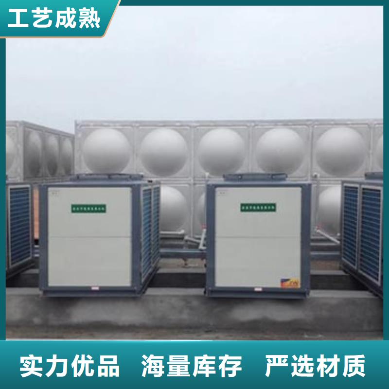 不锈钢水箱-视频-不锈钢水箱_甘肃省临夏市市场覆盖康乐|广河|兰州|金昌|武威|张掖|白银|庆阳等