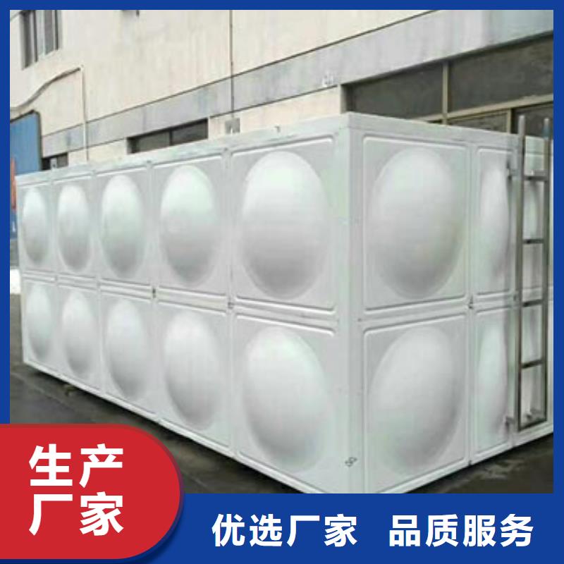 方形保温水箱欢迎订购
