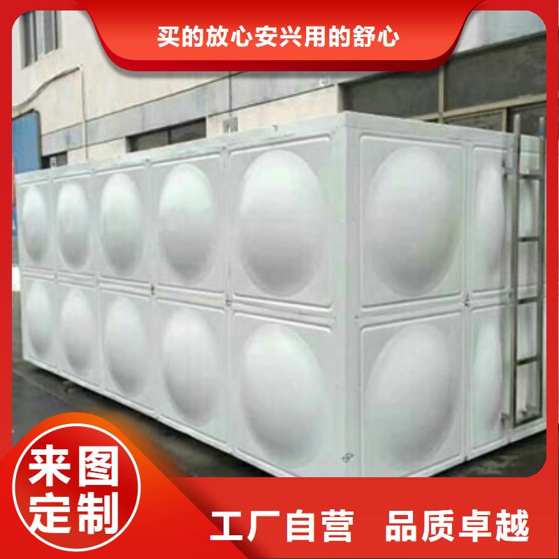 加厚不锈钢水箱定制价格辉煌