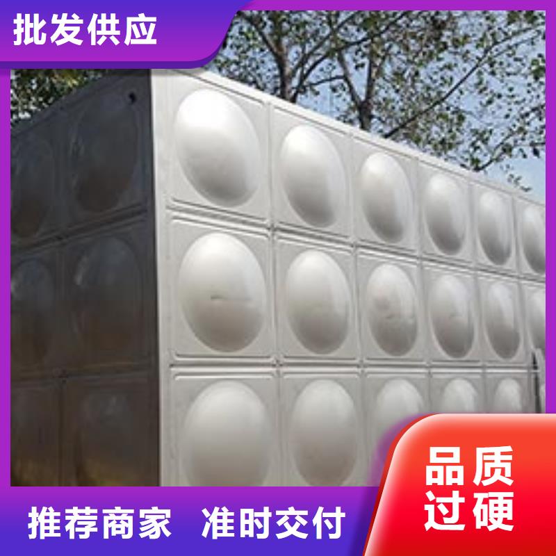 加厚不锈钢水箱定制价格辉煌