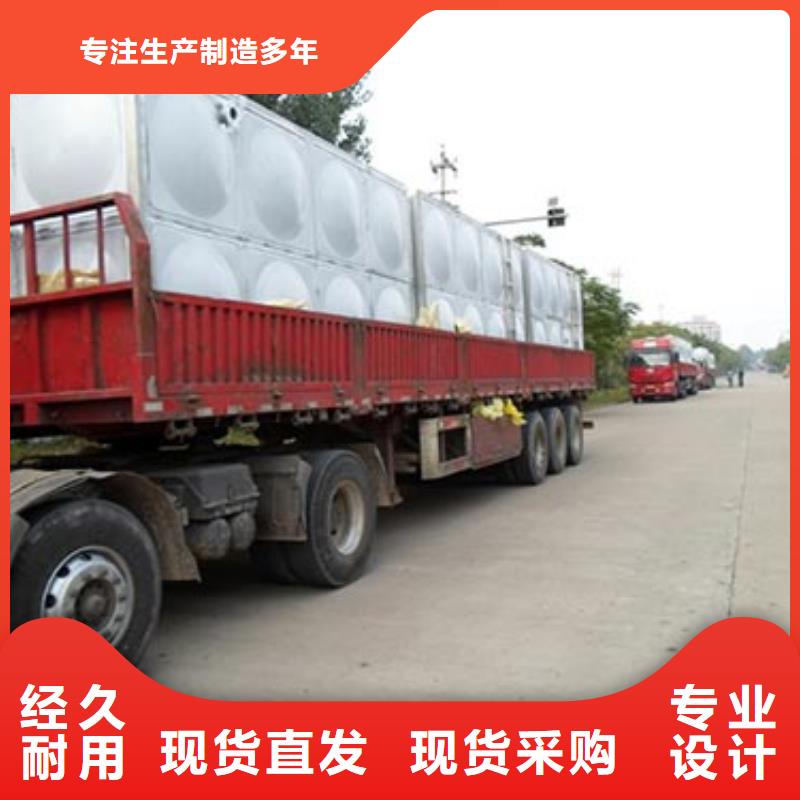 方形保温水箱欢迎订购