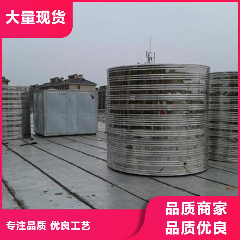 消防水箱全国发货24小时下降2度