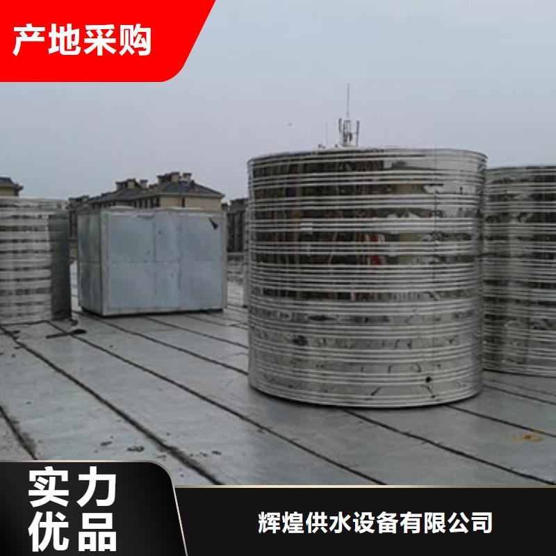 方形保温水箱欢迎订购