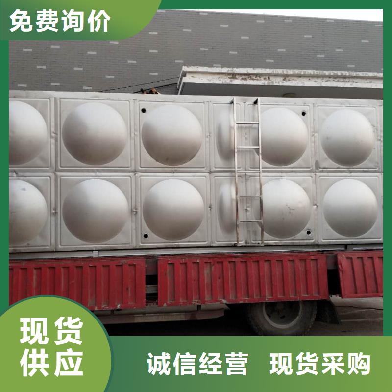 不锈钢方箱水箱全国发货24小时下降2度