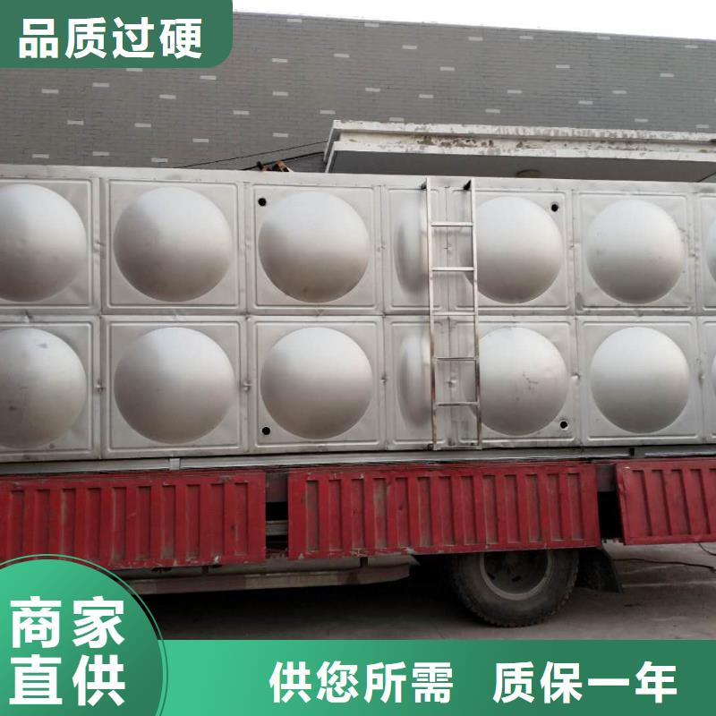 不锈钢保温水箱多重优惠辉煌