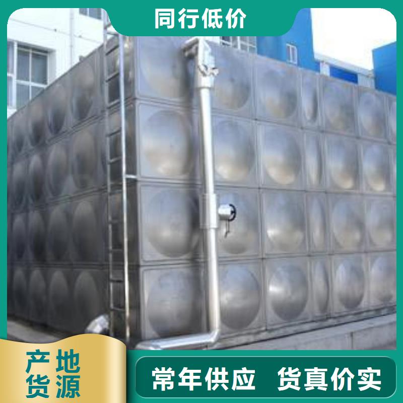 不锈钢保温水箱支持定制辉煌