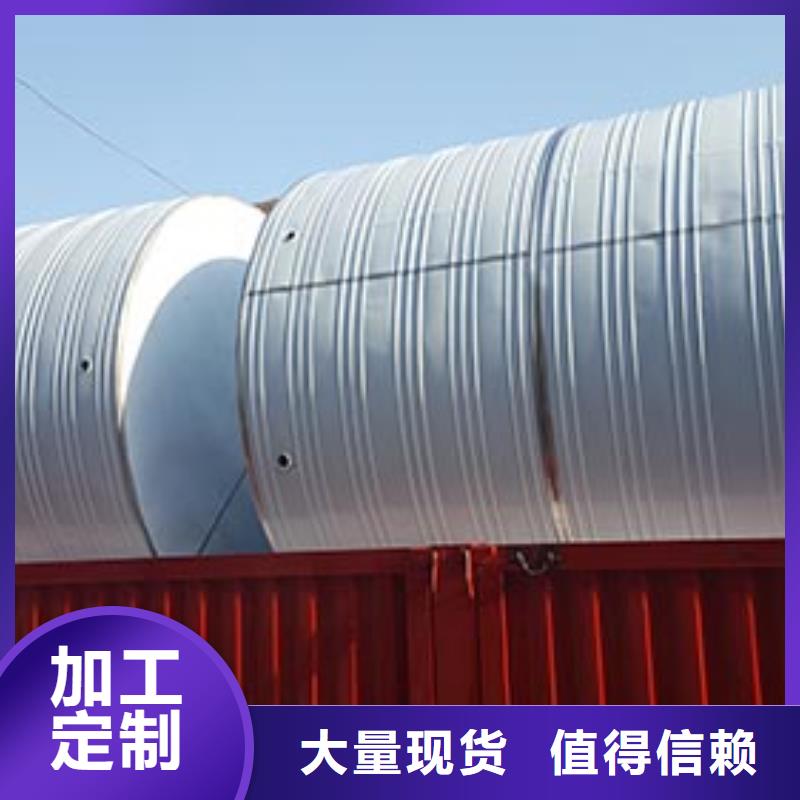 不锈钢保温水箱支持定制辉煌