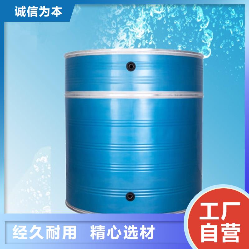 不锈钢保温水箱支持定制辉煌