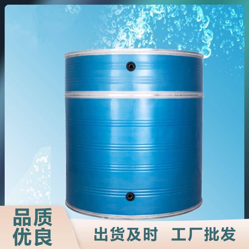 加厚不锈钢水箱源头好货辉煌