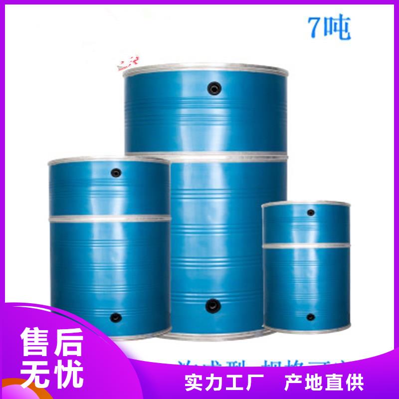 消防水箱值得信赖24小时下降2度