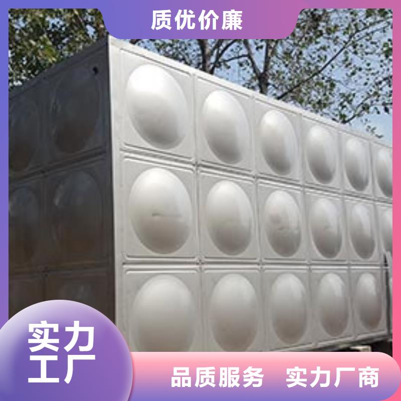 加厚不锈钢水箱源头好货辉煌