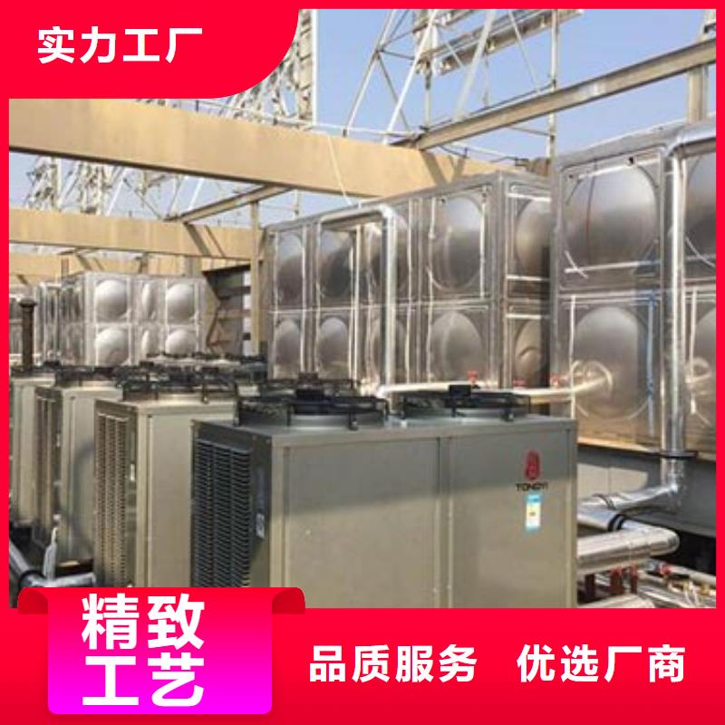 加厚不锈钢水箱源头好货辉煌