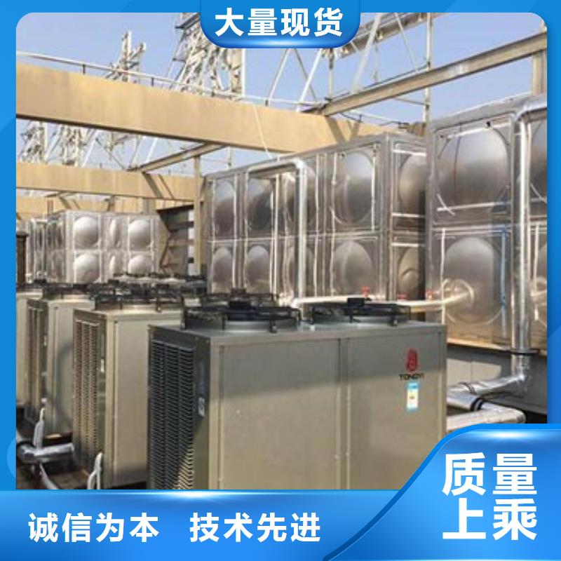 消防水箱值得信赖24小时下降2度
