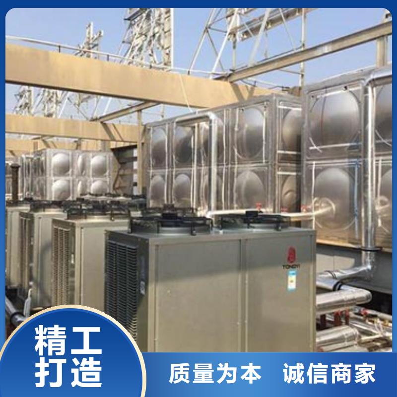 消防水箱出厂价格24小时下降2度