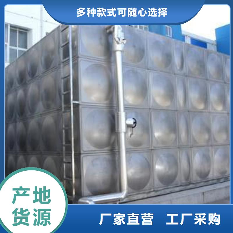 圆形保温水箱货源24小时下降2度