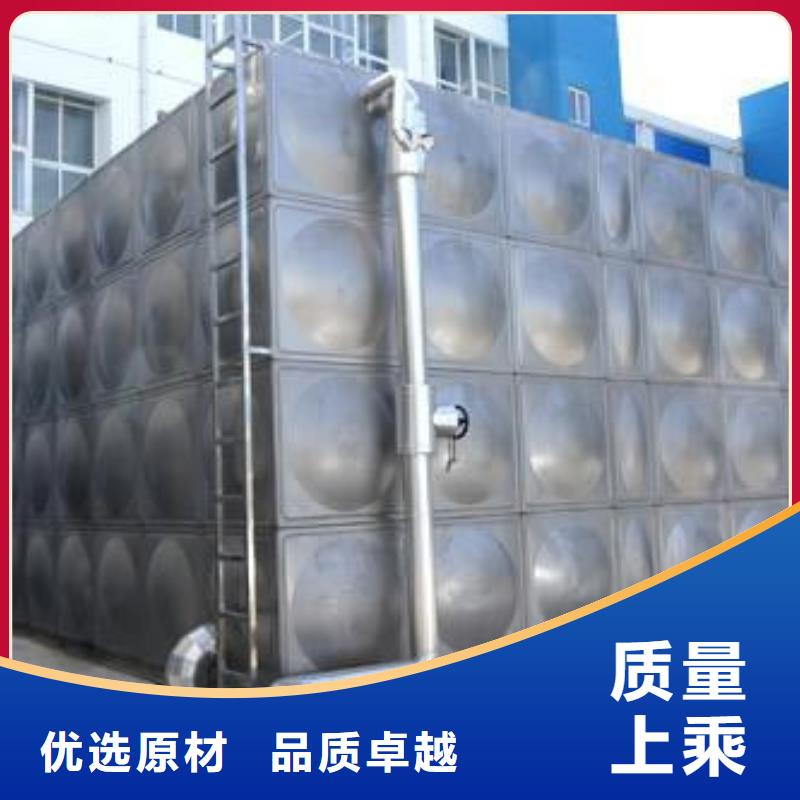 不锈钢水箱-视频-甘肃省定西市辉煌不锈钢水箱可服务区域安定|通渭|金昌|平凉|天水|兰州等