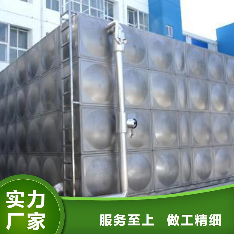 加厚不锈钢水箱源头好货辉煌