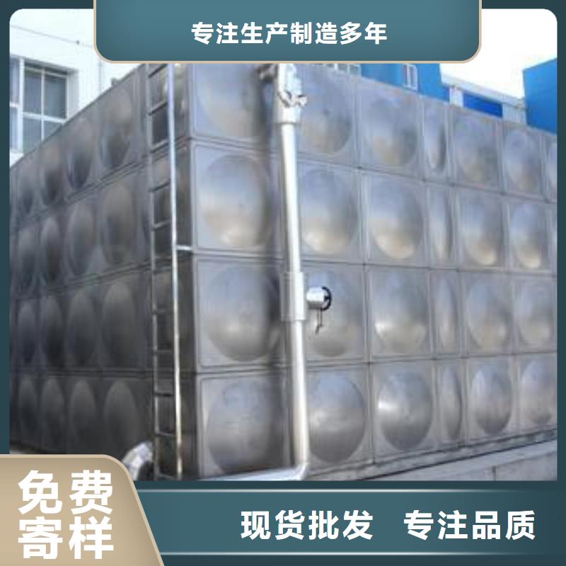 加厚不锈钢水箱源头好货辉煌