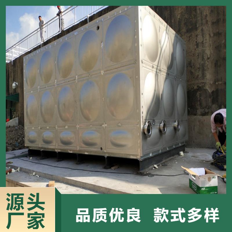 不锈钢水箱视频-不锈钢水箱-安徽省蚌埠市【本地】经销商-怀远|蚌山|宿州|淮北|安庆|淮南